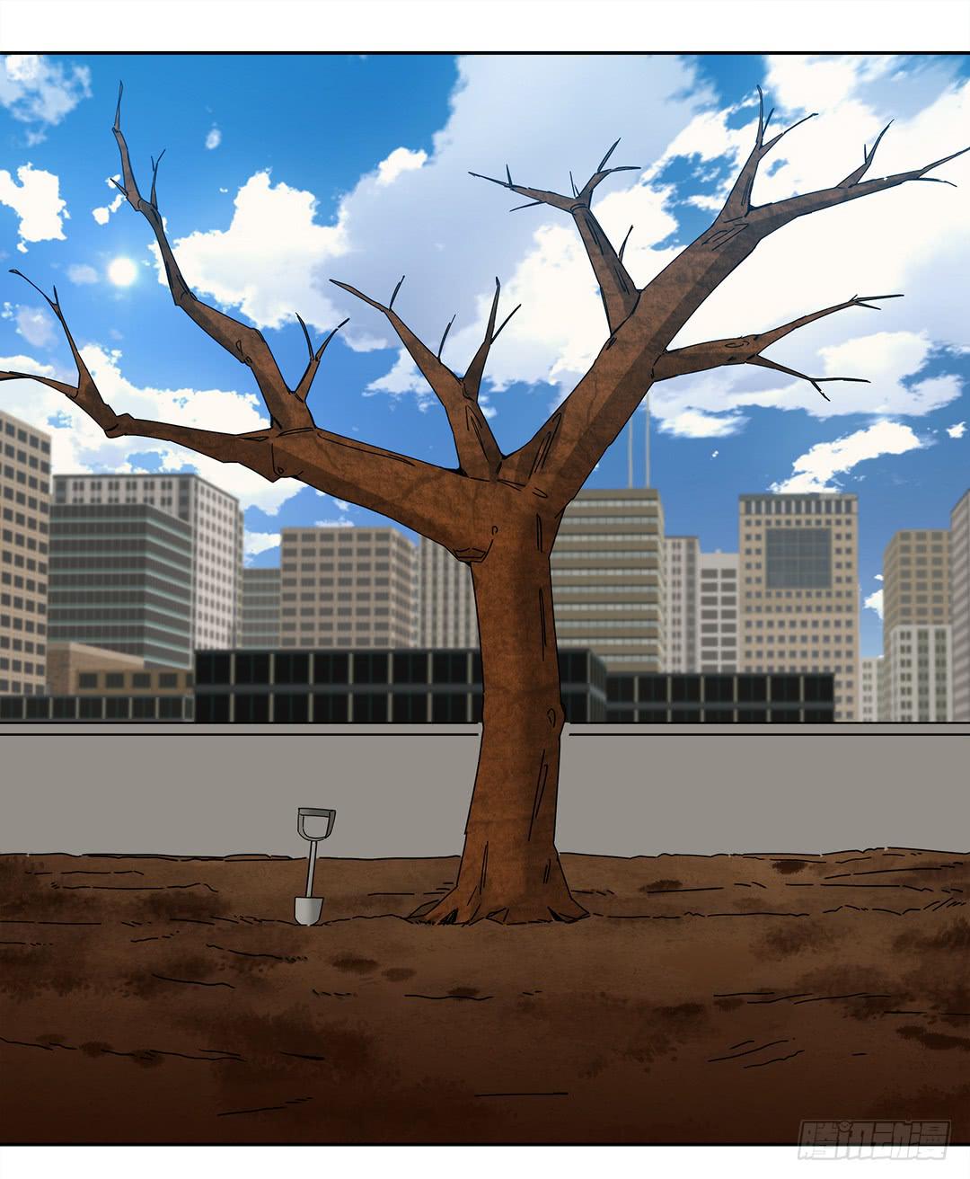 红衣凶案：第十一话(1/2)-第74话