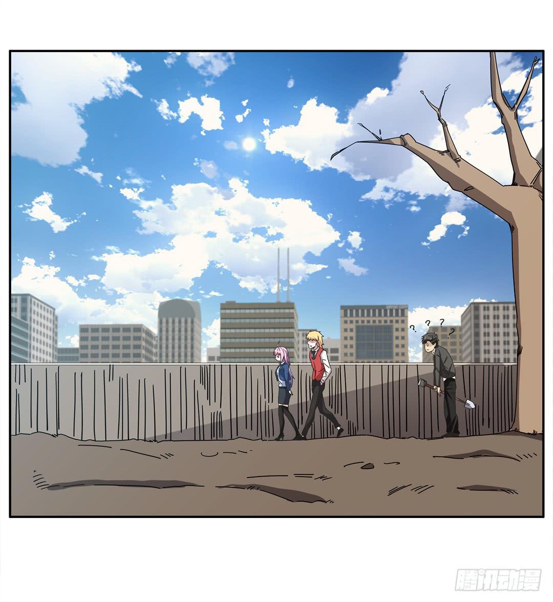 红衣凶案：第十一话(1/2)-第74话