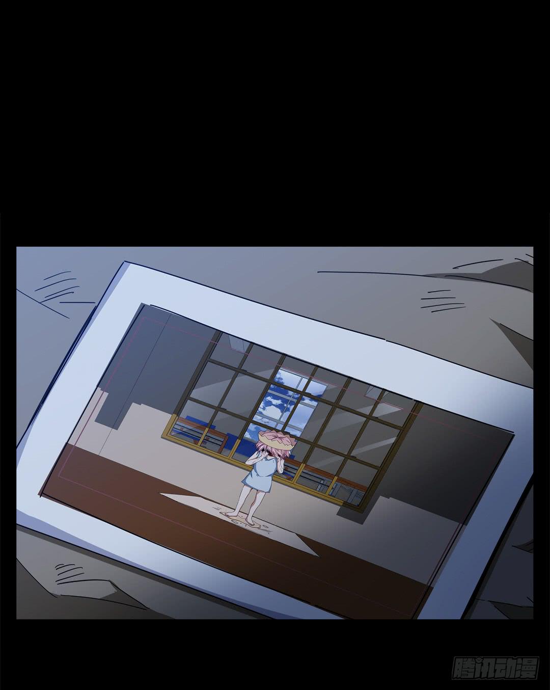 红衣凶案：第十一话(1/2)-第74话