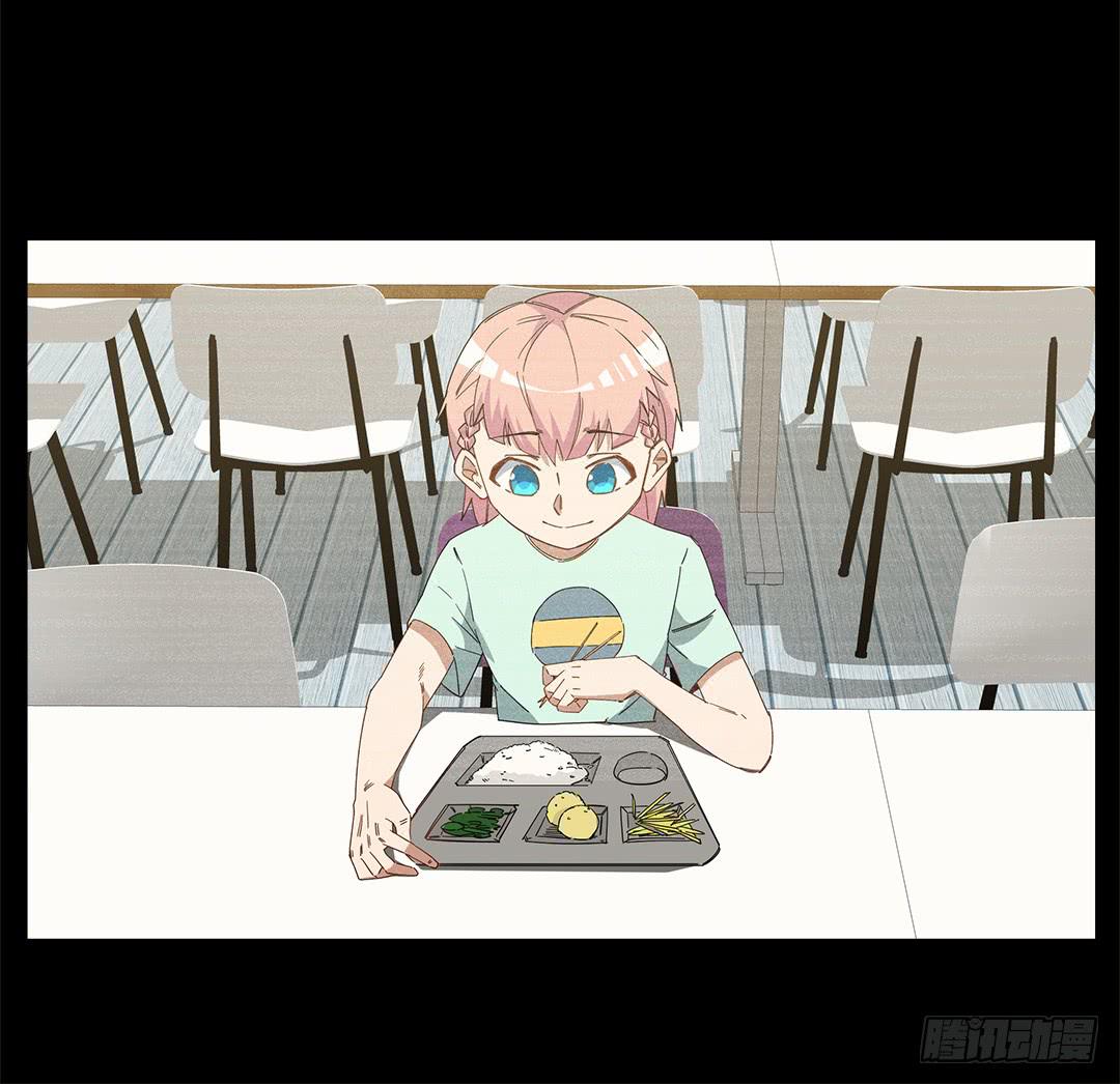 红衣凶案：第十一话(1/2)-第74话