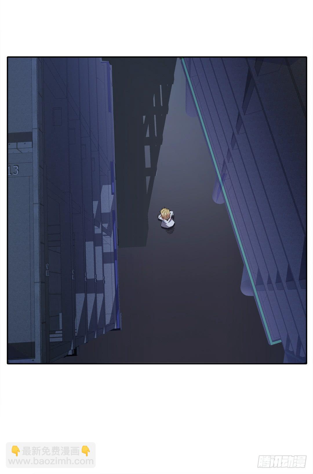 红衣凶案：第十三话-第76话