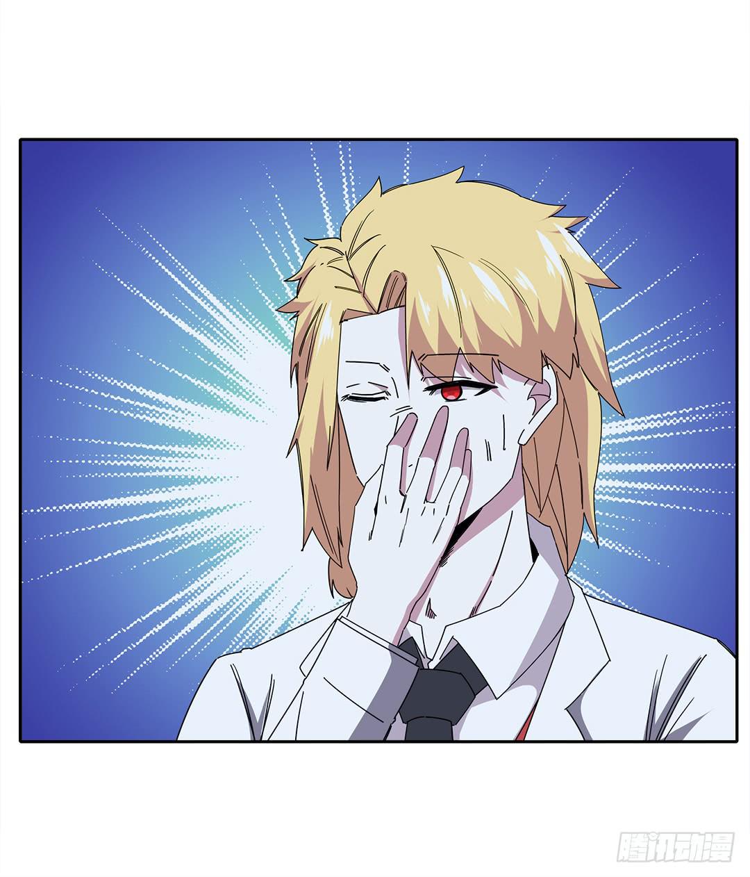 红衣凶案：第十三话-第76话