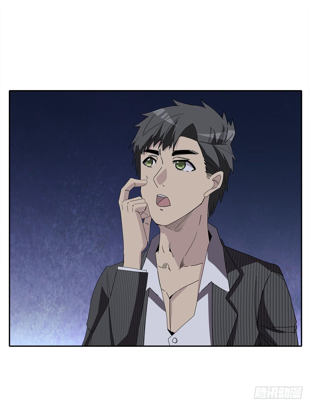 红衣凶案：第十三话-第76话