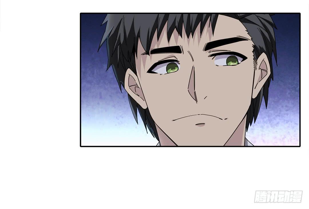 红衣凶案：第十三话-第76话