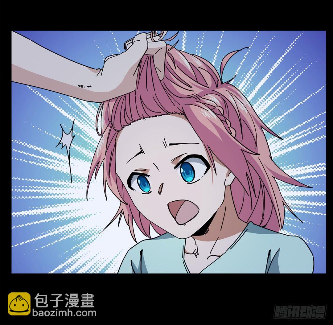 红衣凶案：第十五话(1/2)-第78话