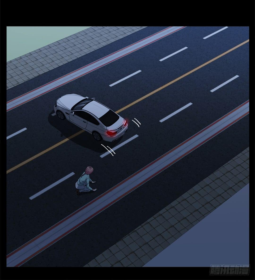 红衣凶案：第十五话(1/2)-第78话