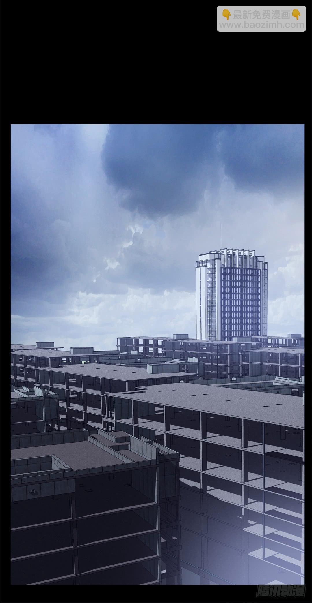 红衣凶案：第十五话(1/2)-第78话