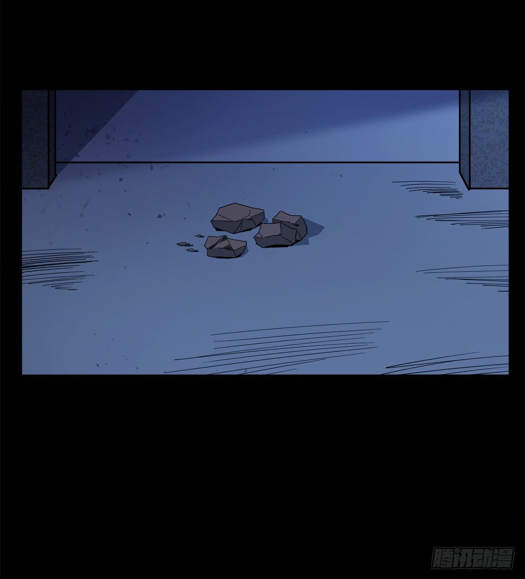 红衣凶案：第十五话(1/2)-第78话