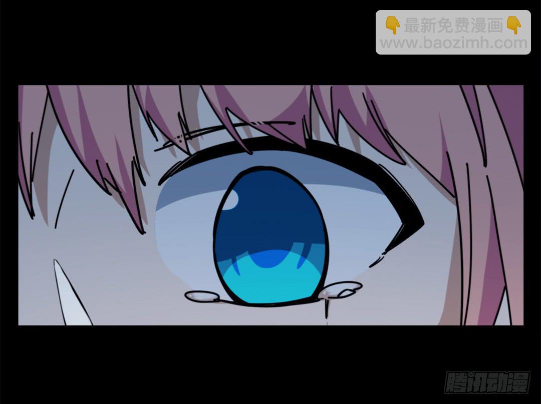 红衣凶案：第十五话(1/2)-第78话