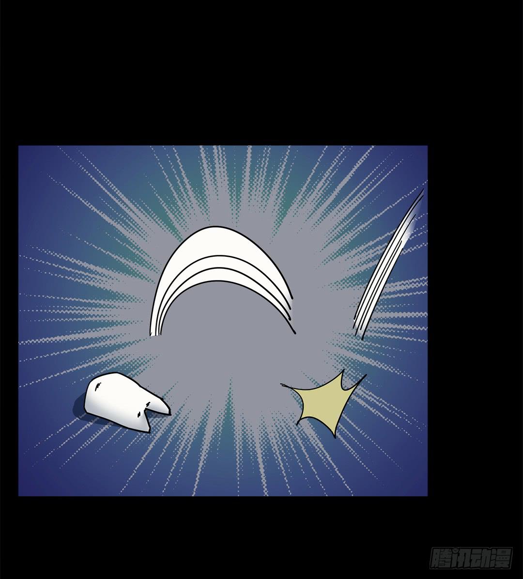 红衣凶案：第十五话(1/2)-第78话