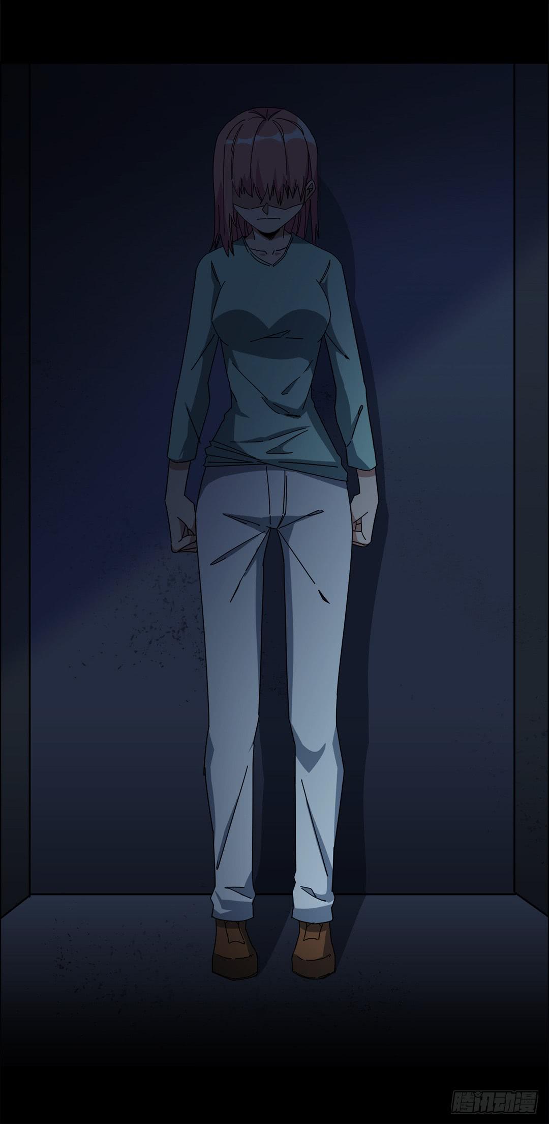 红衣凶案：第十五话(1/2)-第78话