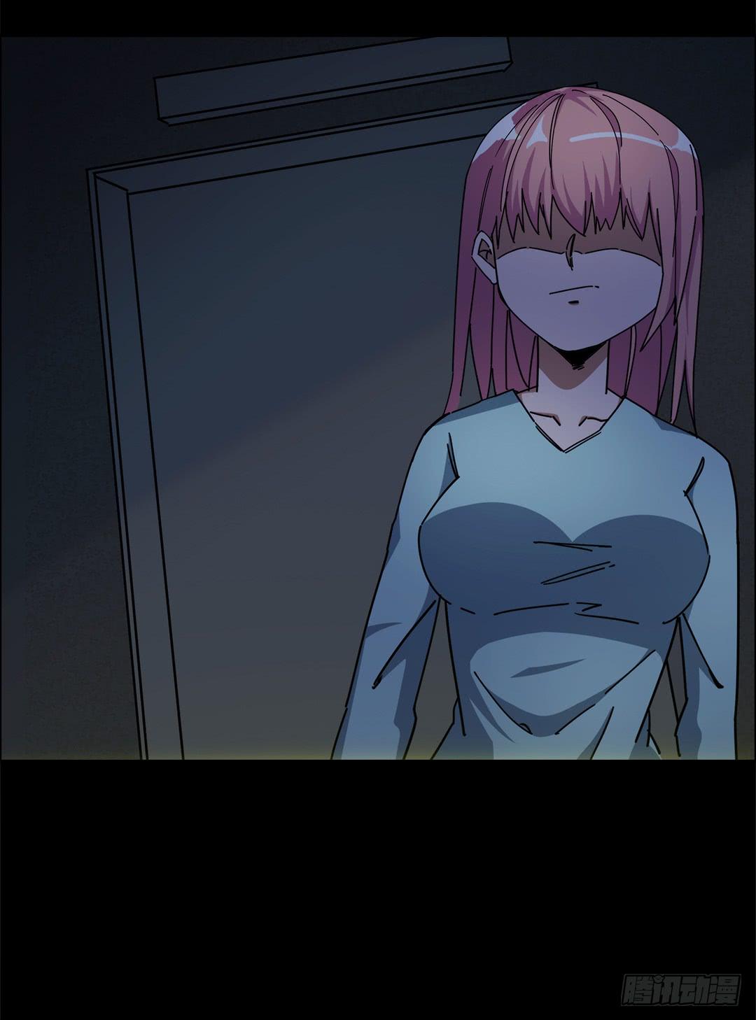 红衣凶案：第十五话(1/2)-第78话