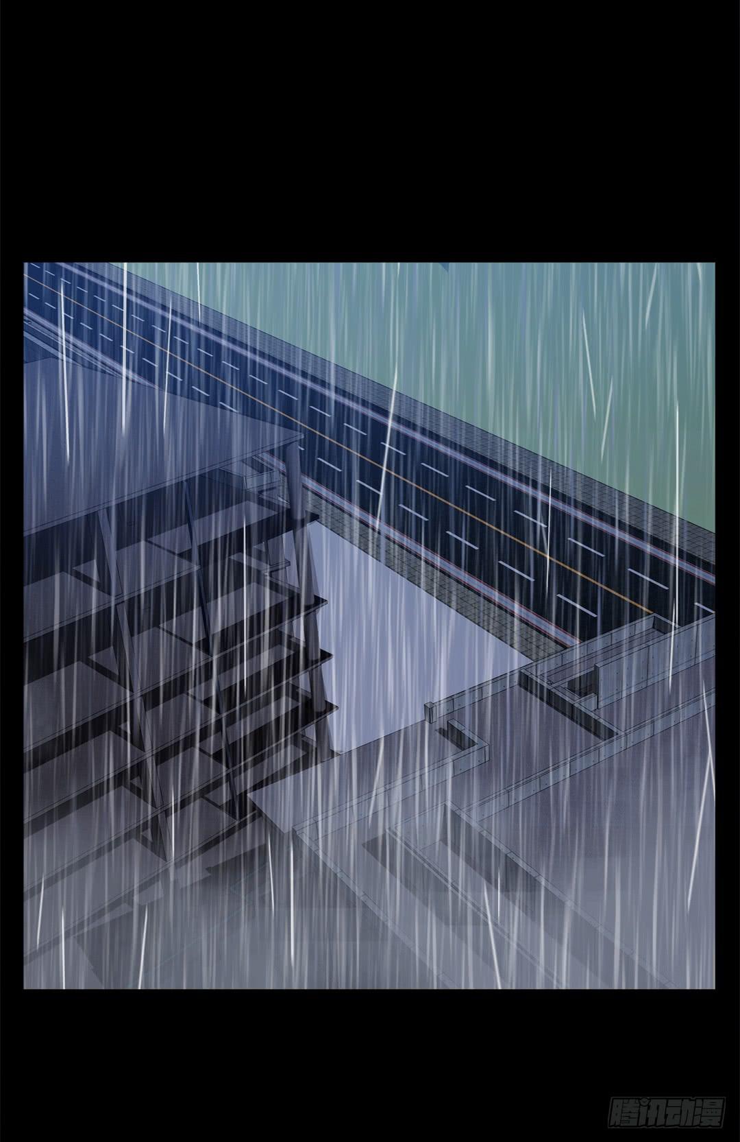 红衣凶案：第十五话(1/2)-第78话