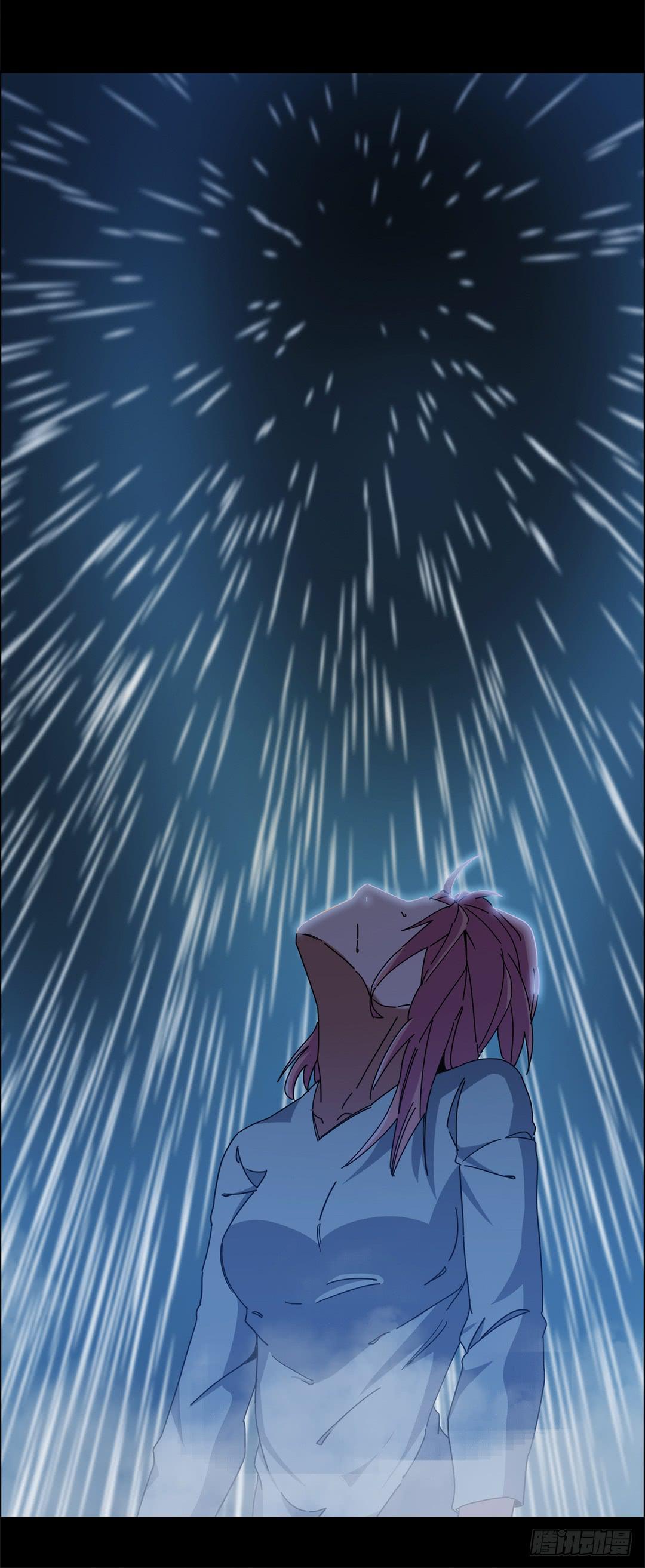 红衣凶案：第十五话(1/2)-第78话