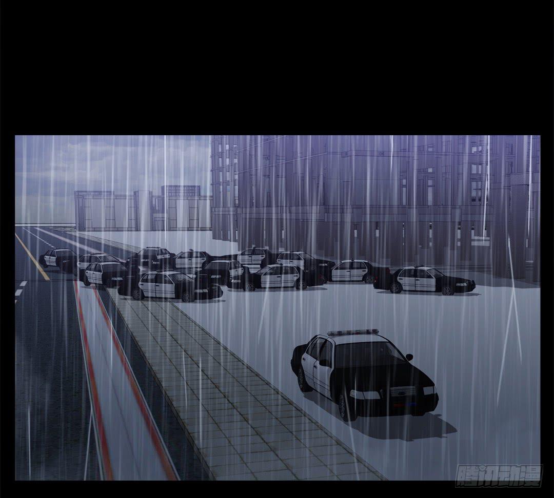 红衣凶案：第十五话(1/2)-第78话