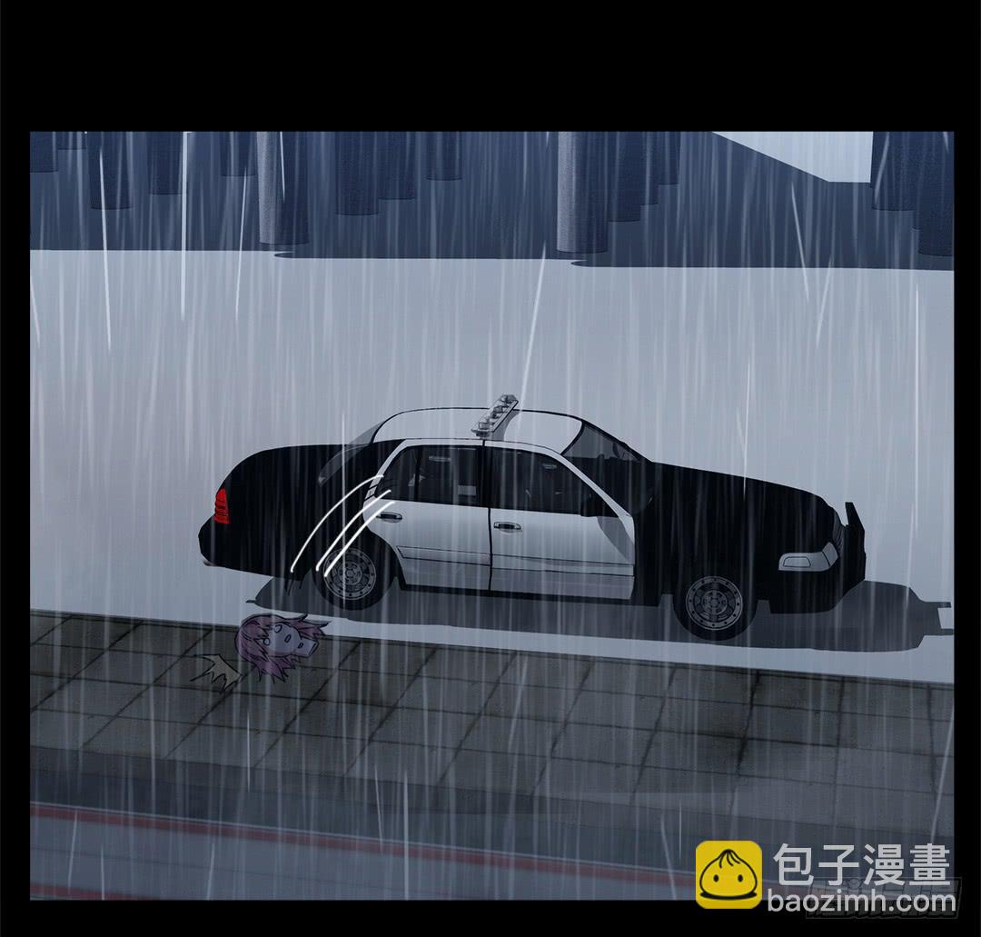 红衣凶案：第十五话(1/2)-第78话