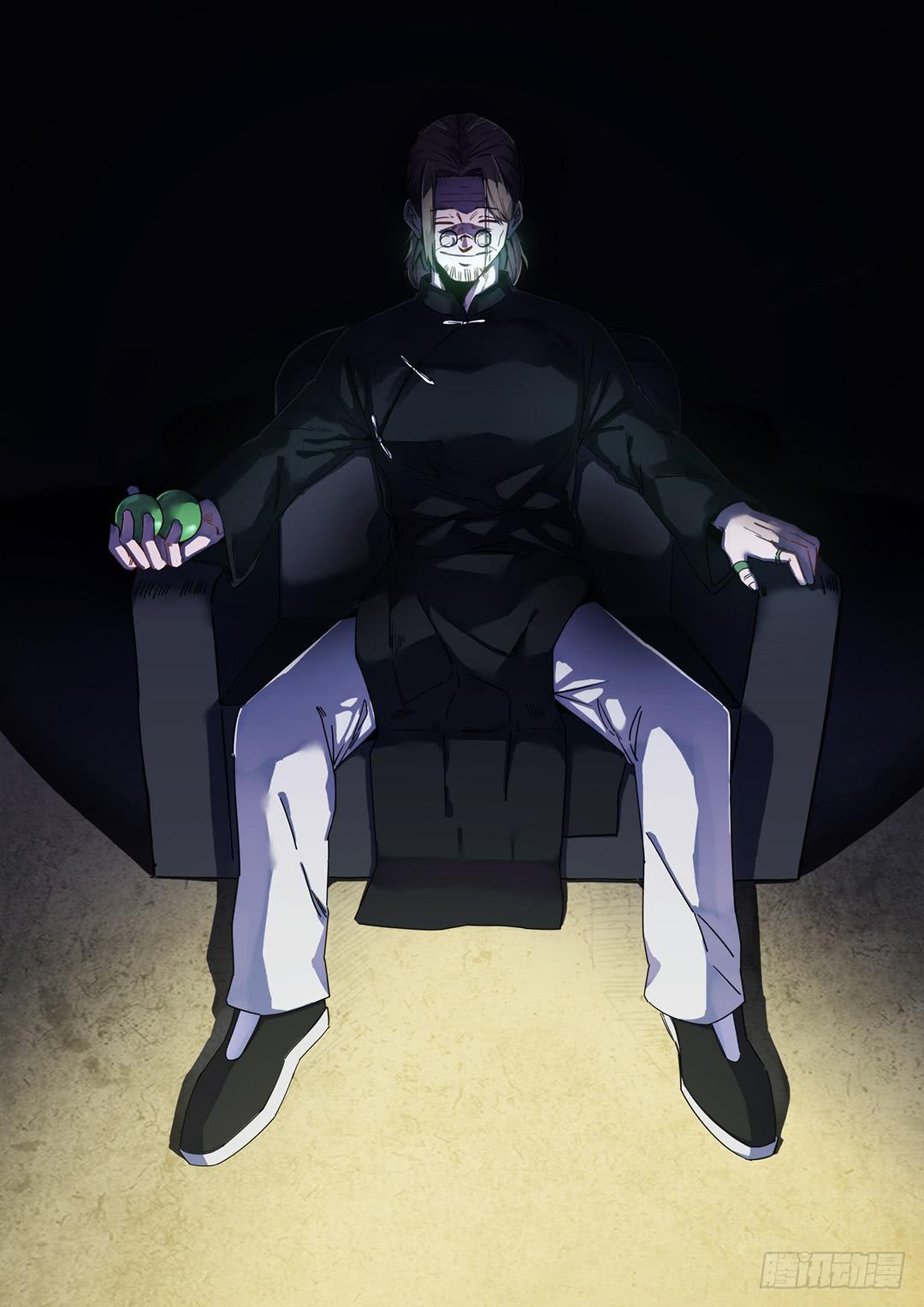 咒语:第二话(1/2)-第80话