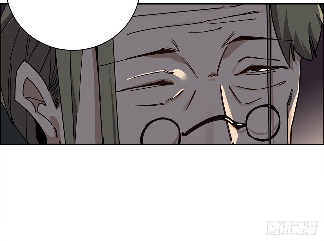 咒语:第二话(1/2)-第80话