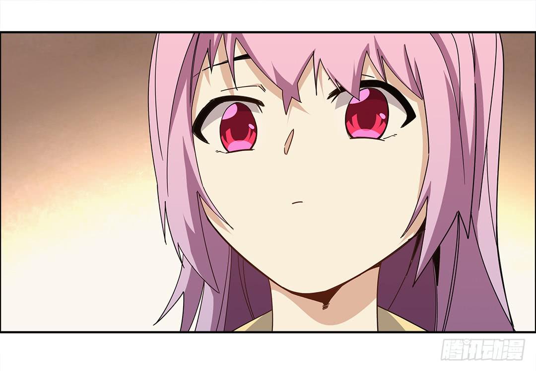 咒语:第二话(1/2)-第80话