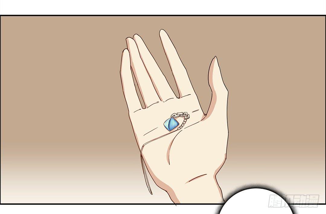 咒语:第二话(1/2)-第80话