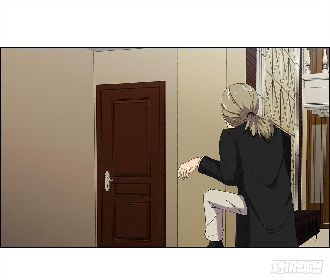 咒语:第二话(1/2)-第80话