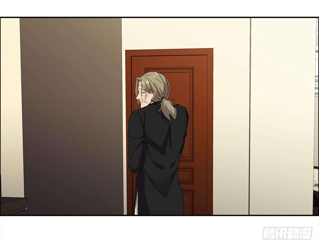 咒语:第二话(1/2)-第80话