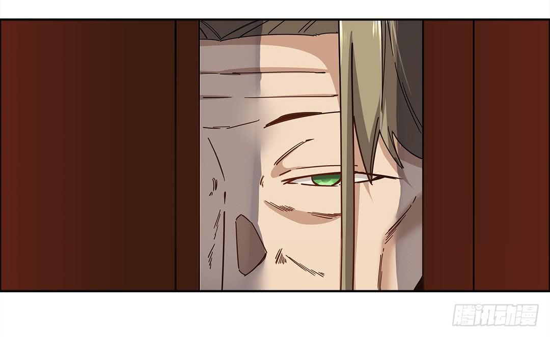 咒语:第二话(1/2)-第80话