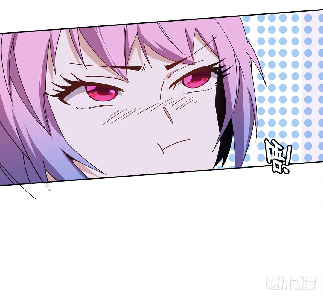 咒语:第二话(1/2)-第80话