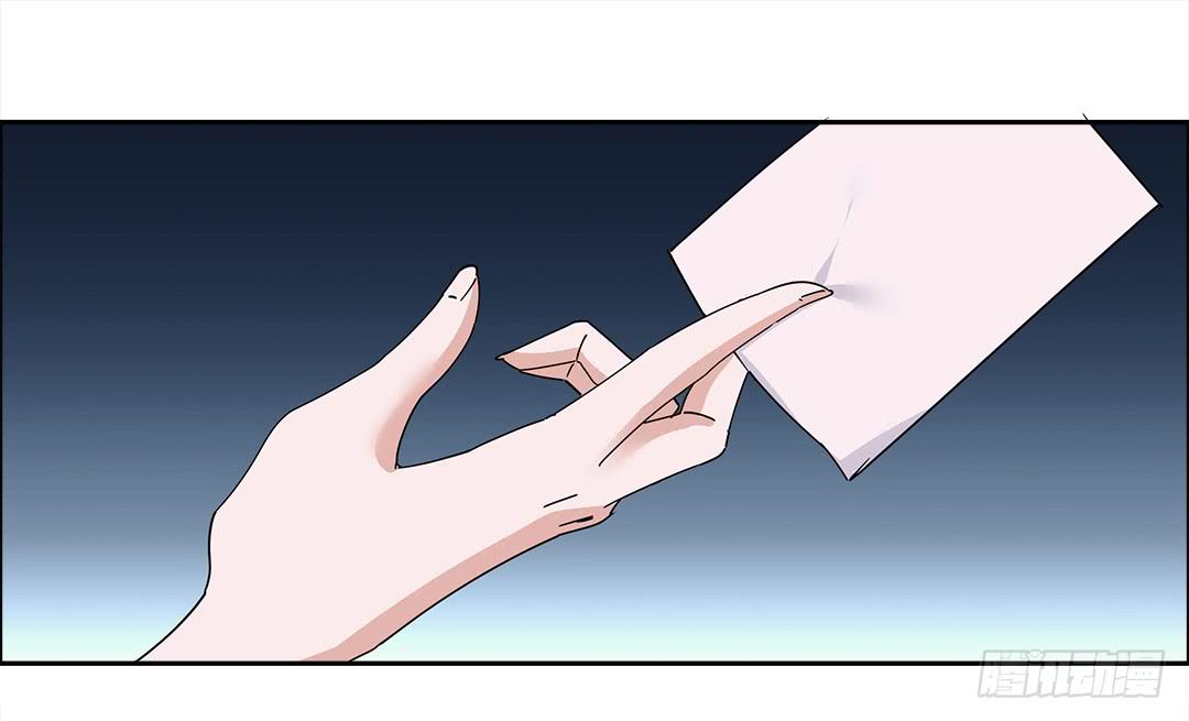 咒语:第二话(1/2)-第80话