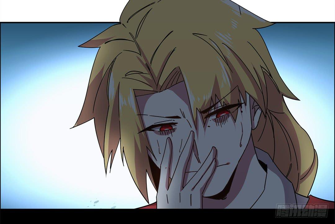 咒语:第二话(1/2)-第80话