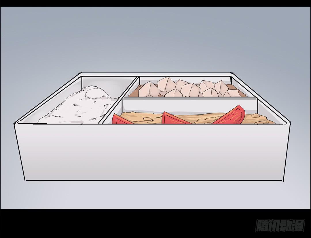 咒语:第四话(1/2)-第82话