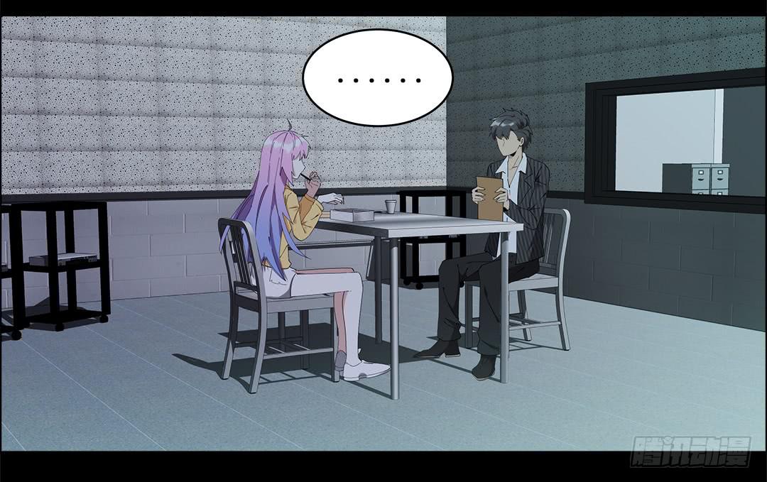 咒语:第四话(1/2)-第82话