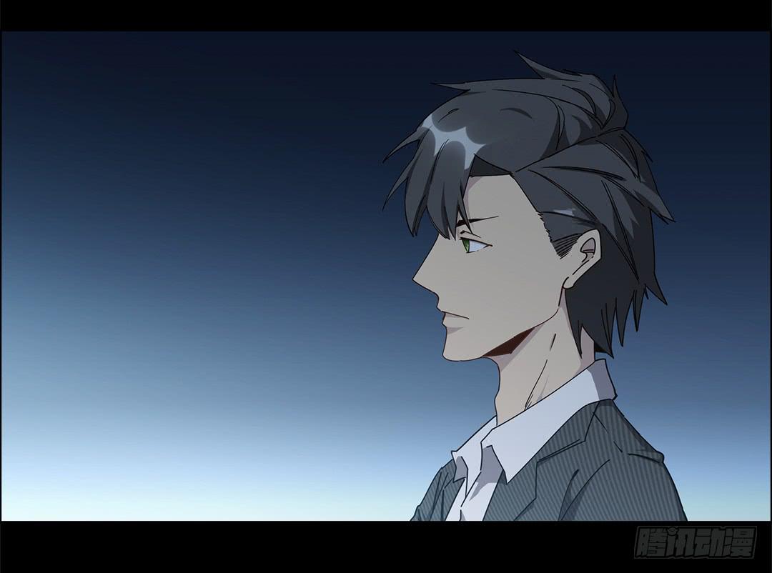 咒语:第四话(1/2)-第82话