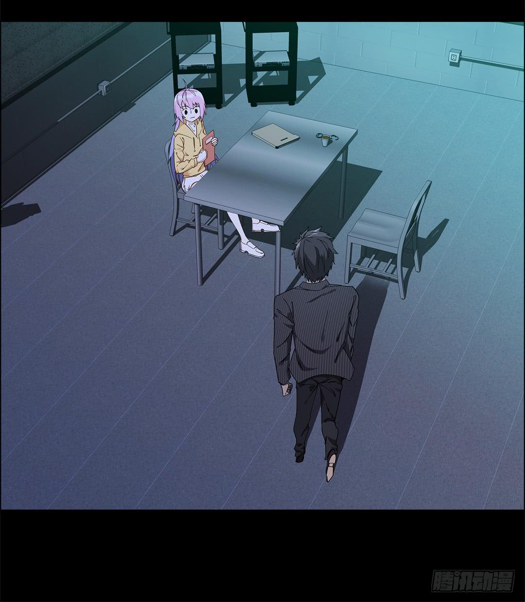 咒语:第四话(1/2)-第82话