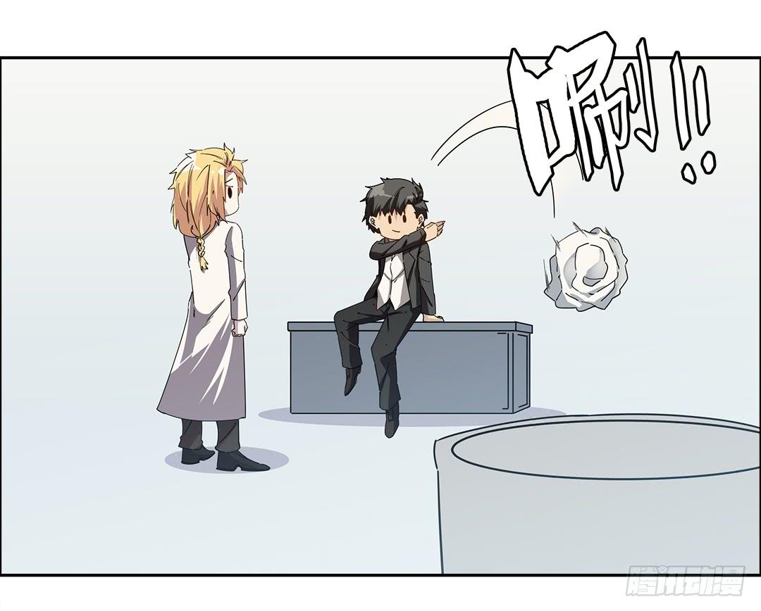 咒语:第四话(1/2)-第82话