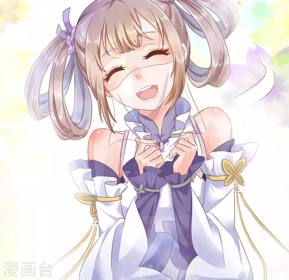 第3话 客栈之危-第4话