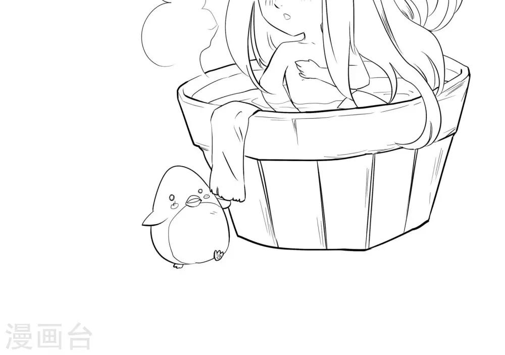 第9话 魔门撤退-第10话