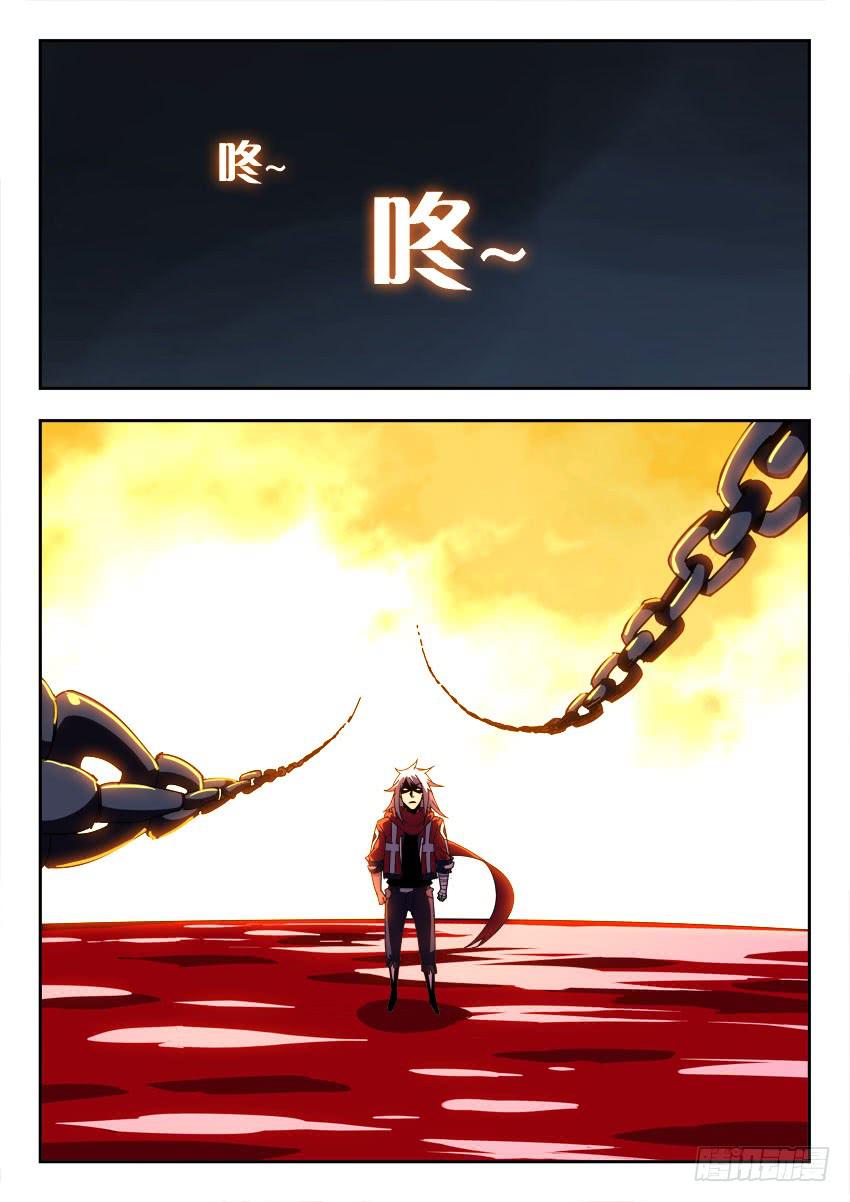 第一百零五章-第108话