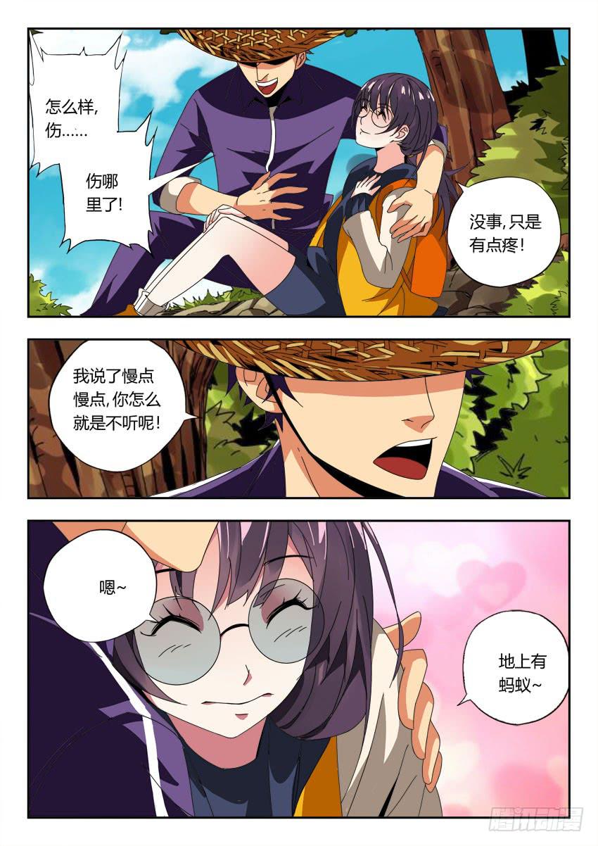 第一百一十一章-第114话