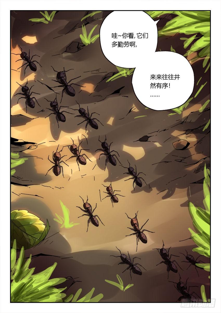 第一百一十一章-第114话