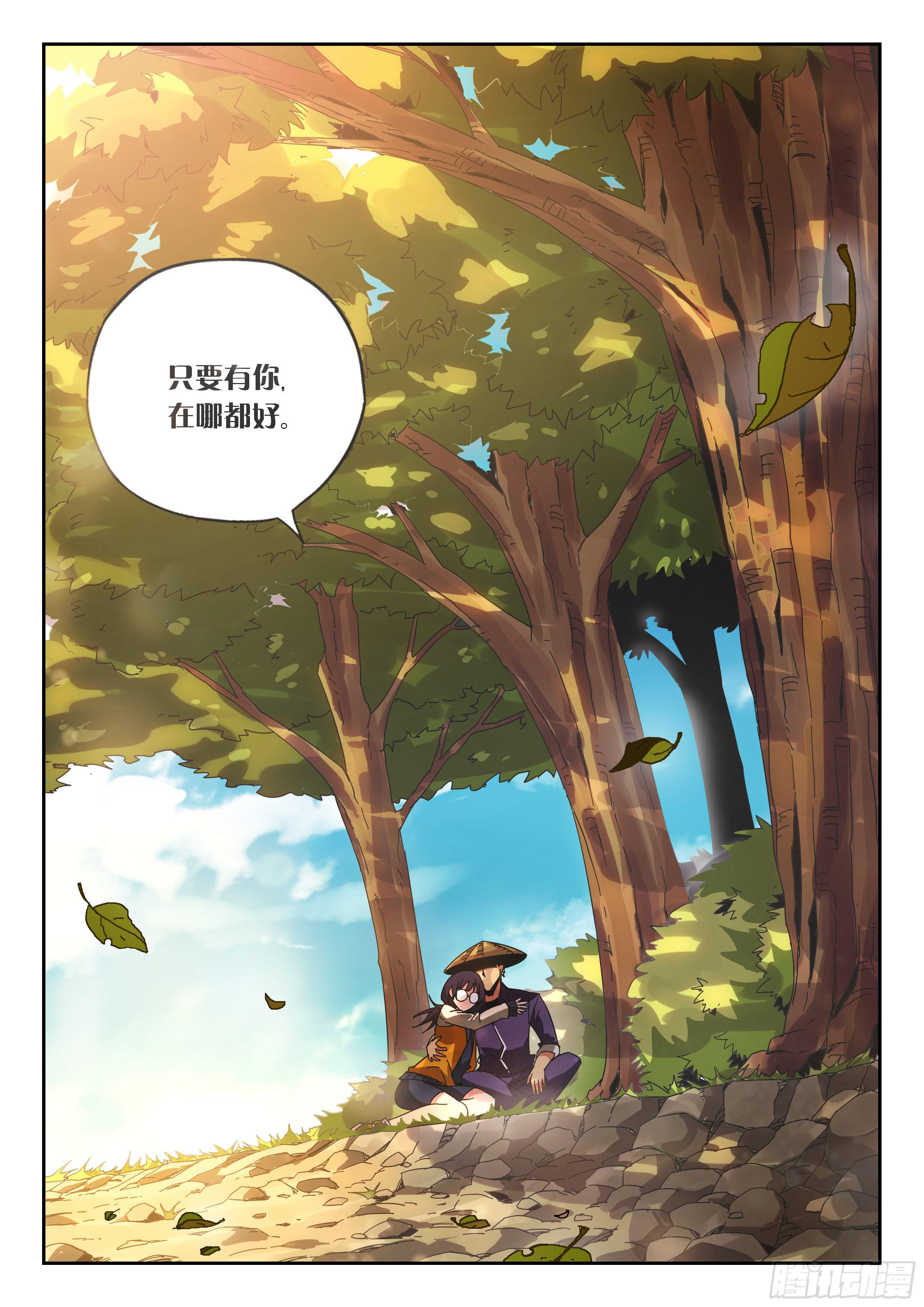 第一百一十一章-第114话