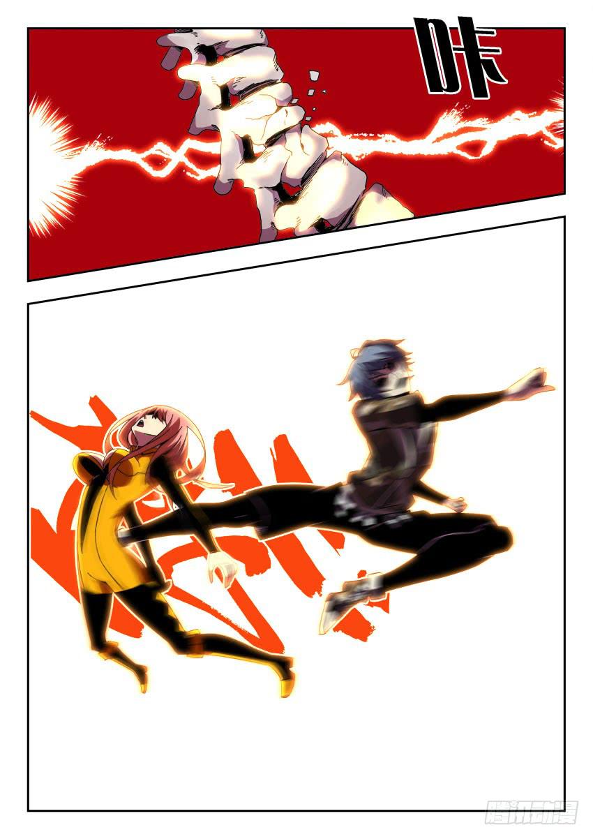 第一百二十九章-第132话