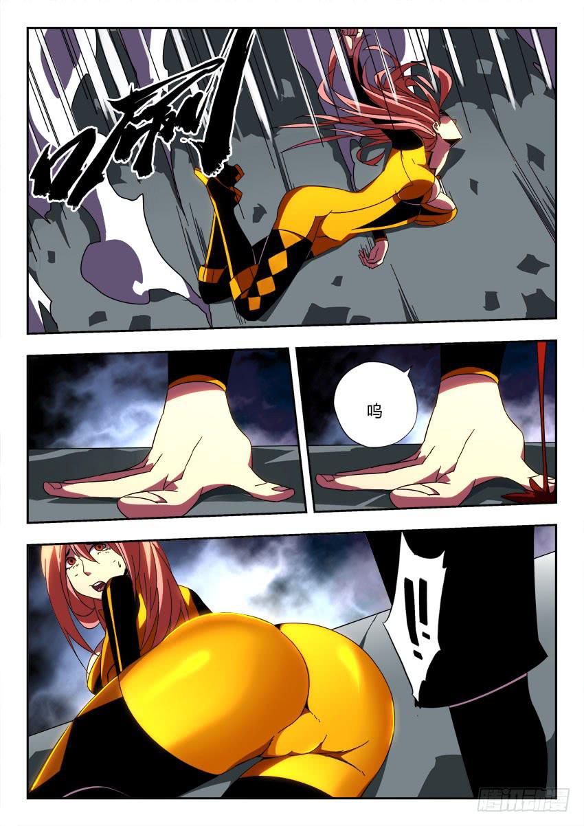 第一百二十九章-第132话