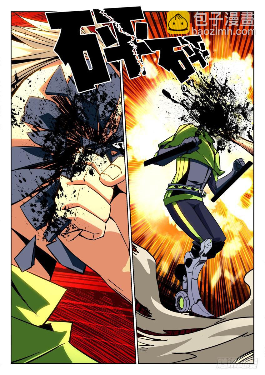 第十七章/通过上-第18话