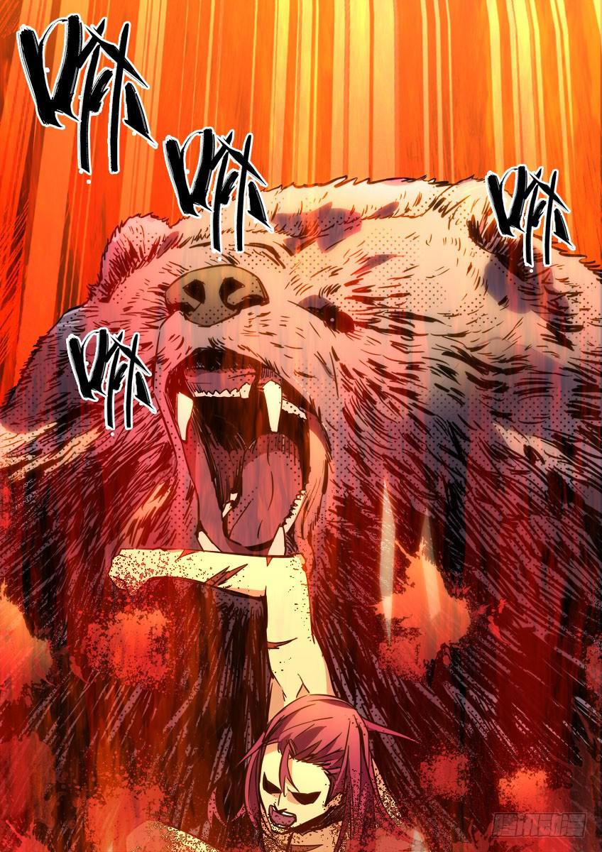 第二十五章/狂怒上-第26话