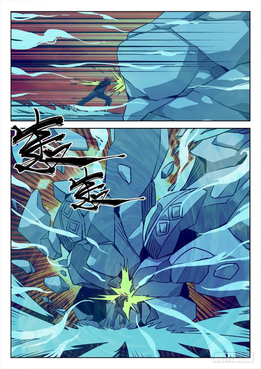 第三十八章/龙蛇文耀下-第40话