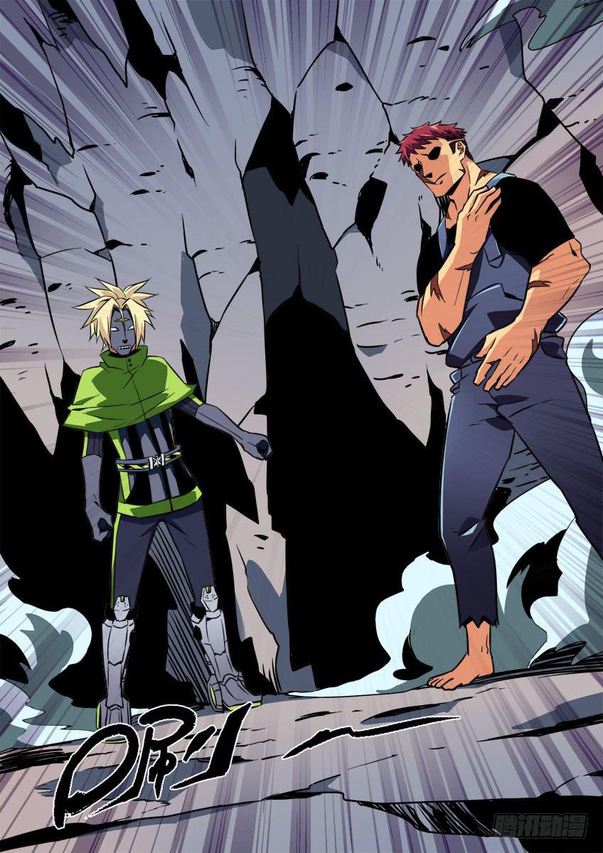 第四十四章/巨蛇下-第46话