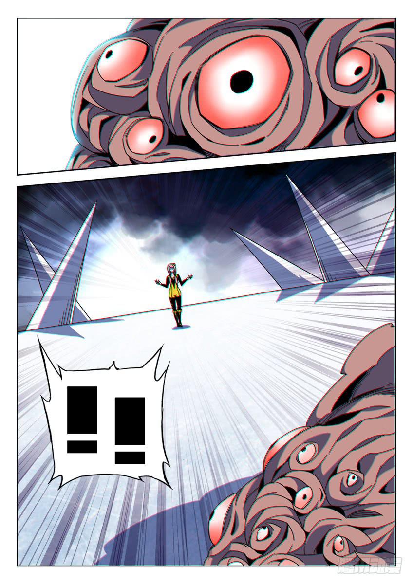 第五十二章/鼠人/下-第54话