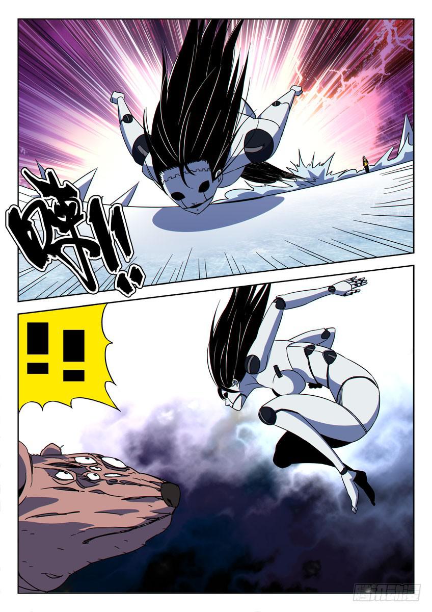 第五十二章/鼠人/下-第54话