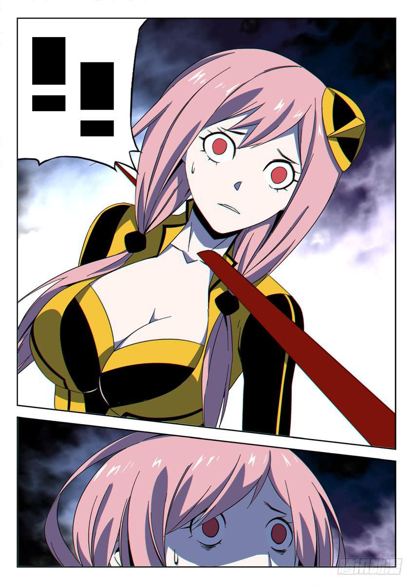 第五十四章/幻灵/下-第56话